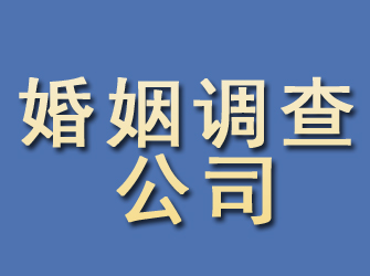 宁德找人团队：可靠的专业寻人服务，助您重聚亲人