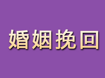 宁德正规寻人找人公司，专业提供精准找人服务